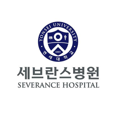 연세대학교 세브란스병원